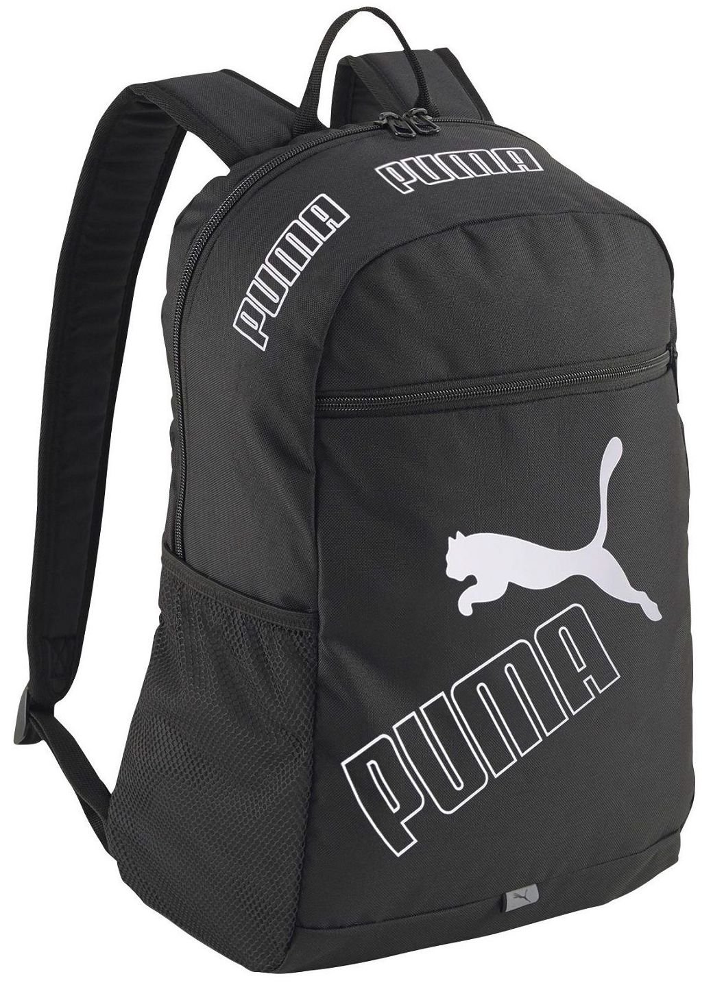 Puma phase backpack