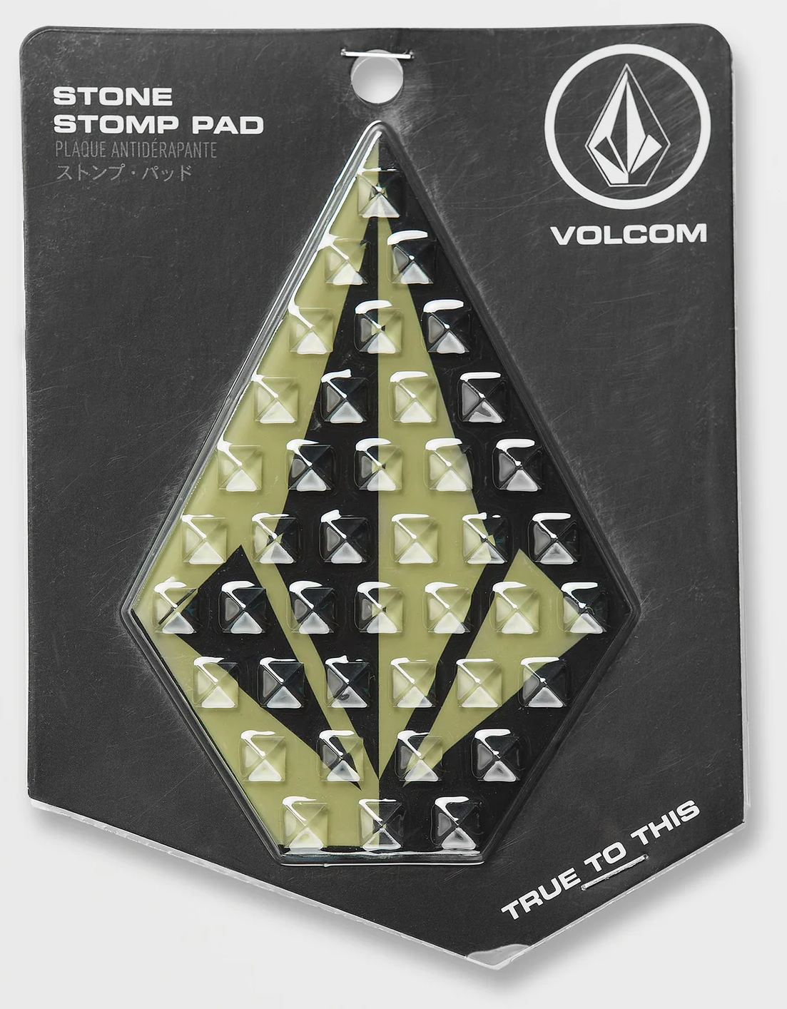 Volcom stone stomp pad